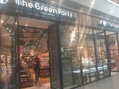 -TheGreenParty(槐房万达店)