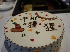 -夏至烘焙(上悦城店)