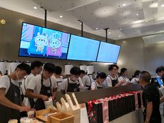 -奈雪的茶(市百一店)