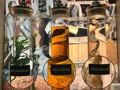 -嘉华国际商业中心