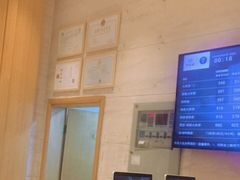 -全季酒店(广州越秀公园店)