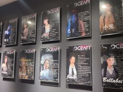 -OCEAN DANCE高空舞蹈室