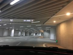 -大连恒隆广场-地下停车场