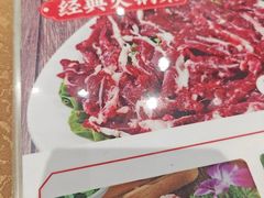 -濠轩阁特色生蚝火锅总店