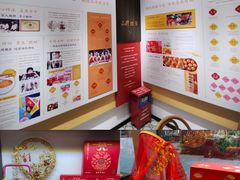 -喜万年年.嫁女饼.顺德特产(华侨城店)