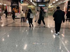 -大差市(地铁站)