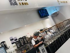 -喜茶(上海泰禾大厦店)