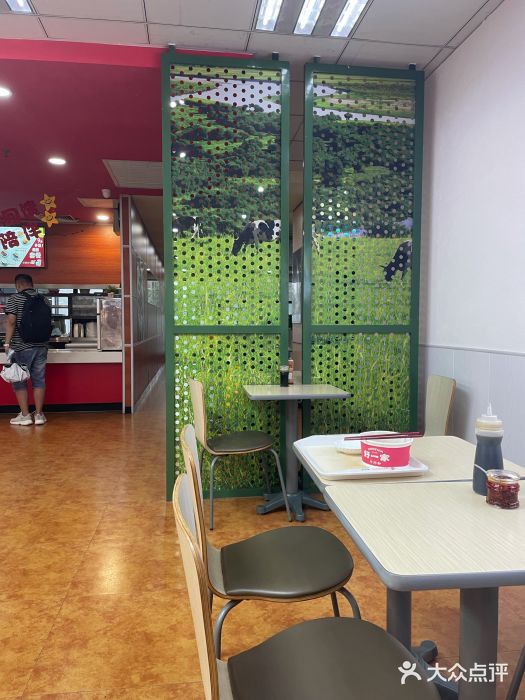 好一家牛肉粉(山东路家乐福店)大堂图片
