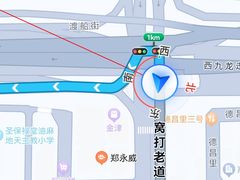 -油麻地果栏