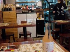 -豊 胜手丼