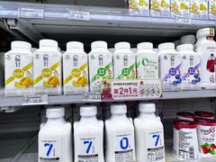 -7-ELEVEn(古美店)