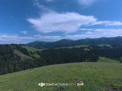 -新疆那拉提国家旅游度假区