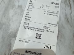 -JINS(天津大悦城店)