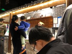 -七宝老街汤团(上海世纪汇广场店)