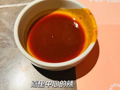 -山葵家居酒屋(天目里店)