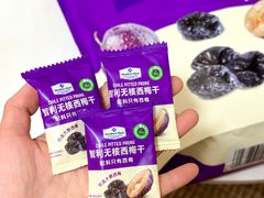 -山姆会员商店(邻瑞广场店)