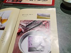 -兰溪小馆(首经贸店)