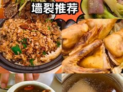 -大良毋米粥(锦龙路总店)