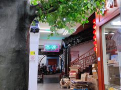 二楼茶馆-采芝斋评弹茶馆(观前街店)