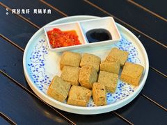 -阿甘龙虾·重庆麻麻鱼(中豪店)