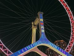 -天津之眼摩天轮