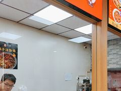-毛大碗西府削筋面(土门店)