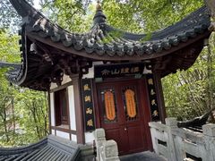 -上海佘山国家森林公园西佘山园