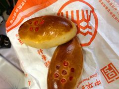 红豆包-北京稻香村(望京新世界店)