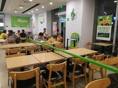 -老乡鸡(潘集世瑞大厦店)