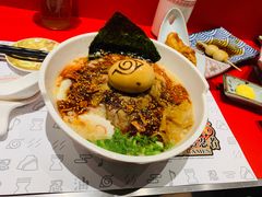 火遁爆辛拉面-火影忍者一乐拉面(环球港店)
