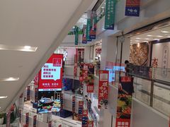 -凯德广场(武胜路店)