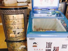 -川味堂·四川豆花(八卦岭店)