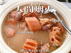 -汉水谣·江景餐厅(江滩店)