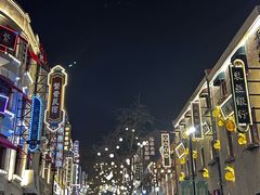 -上街里市集(悦喜客来广场店)