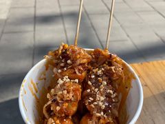 -黄三汤圆
