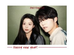 -PHOTOWITH 自助照相馆