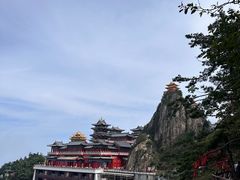 -老君山风景名胜区