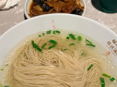 -松鹤面馆·古法焖肉面(观前店)