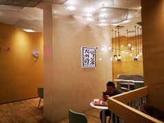 -奈雪的茶(国金中心店)