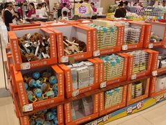 -永旺梦乐城(金银潭店)