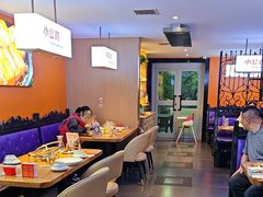 -俭寨大盘芦花土鸡·小公鸡·烧烤新疆菜(云通店)