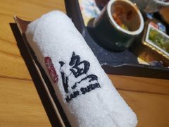 -渔寿司·日本料理(艾尚天地店)