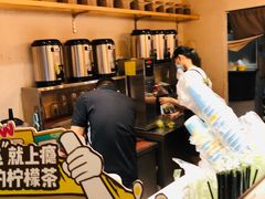 -挞柠·手打柠檬茶(江夏店)