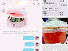 -书亦烧仙草(汽车西站店)