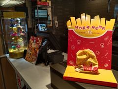 -麦当劳(万达广场店)
