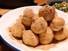脆炸幸福大汤圆-周三的情书花园餐厅(江北店)