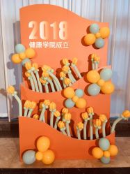 -光大会展中心国际大酒店-宴会厅