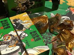 -虎头局·渣打饼行(五一新干线店)