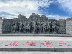-西安汉城湖景区