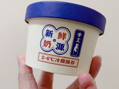 -回·龙虾铺·盆盆蟹·烧烤大排档(回龙观店)